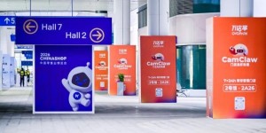 万店掌CamClaw：从巡店管理到智能体驱动，门店运营进入AI重构时代