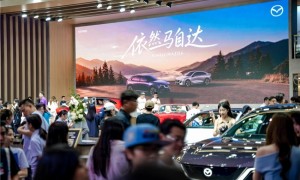 长安马自达全球车阵容重磅亮相重庆车展 618年中福利同步开启