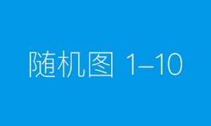 东航首条上海至开罗航线开航